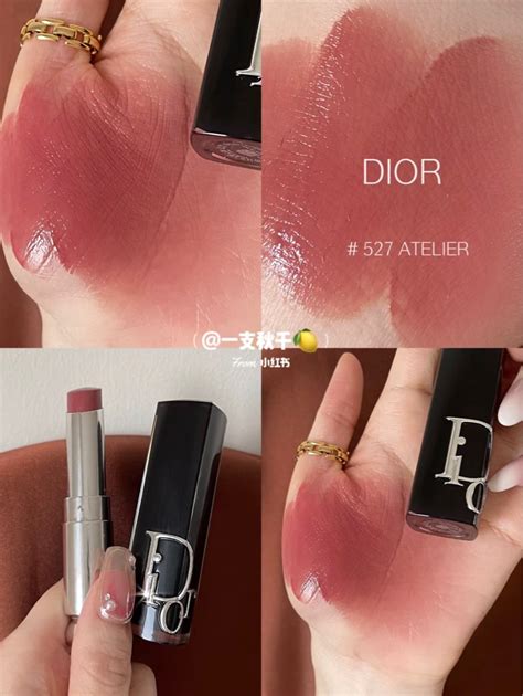 dior addict lipstick 527|dior lipstick color chart.